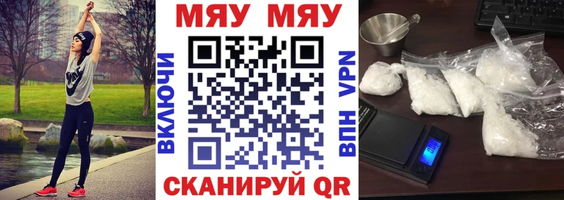Виды наркоты Лесной Конопля  СОЛЬ  Гашиш  АМФЕТАМИН  МЕФ 