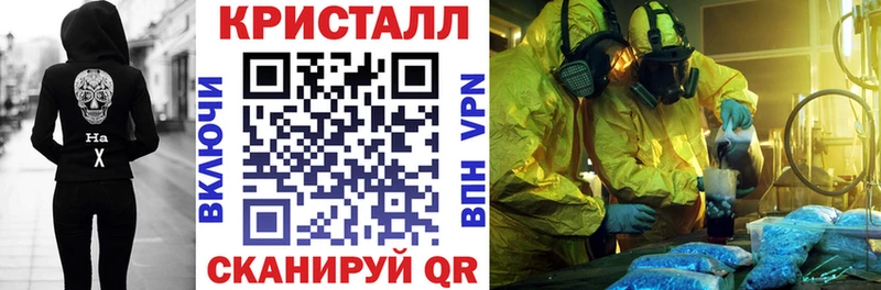 Amphetamine Розовый  купить   Лесной 