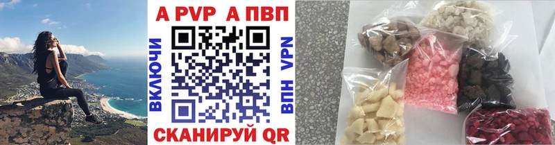 А ПВП СК КРИС  Лесной 
