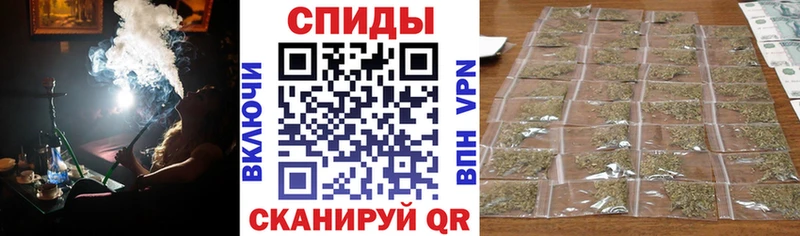 hydra маркетплейс  Лесной  Бутират вода  купить  сайты 