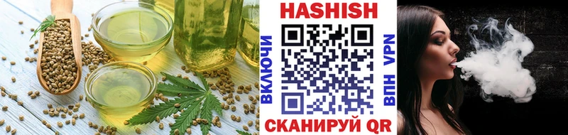 Cannafood марихуана  Лесной 