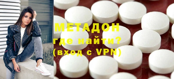 герыч Баксан