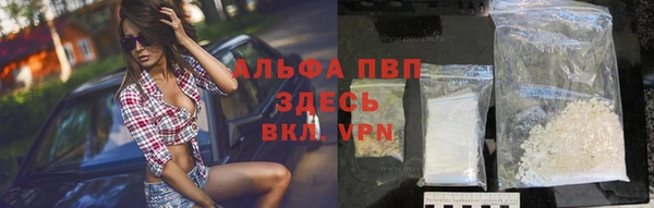 гидропоника Балахна