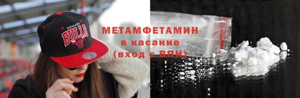 тгк Балабаново