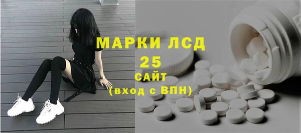 герыч Баксан