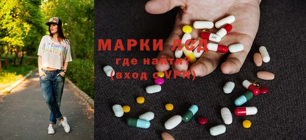 герыч Баксан