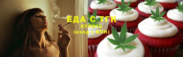 гидропоника Балахна