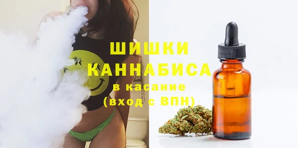 герыч Баксан