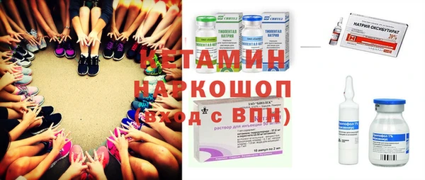 тгк Балабаново