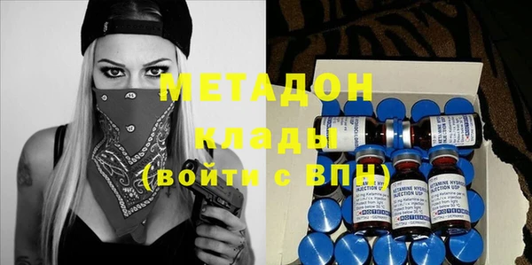 герыч Баксан