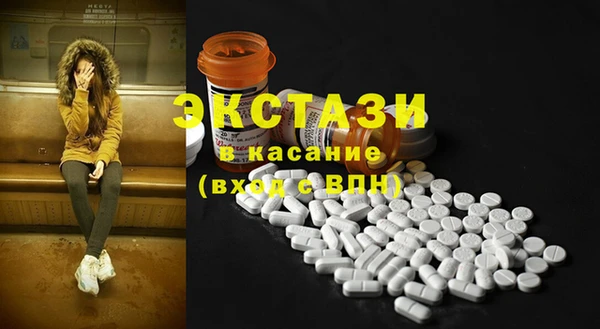Альфа ПВП Елизово