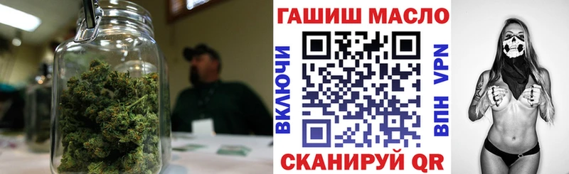 купить   Лесной  Дистиллят ТГК Wax 